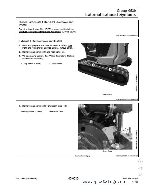 john deere 50g owners manual